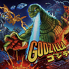 Godzilla (Pro)